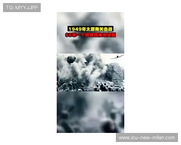 史上最火爆的逆转战役瞬间全景扫描！，逆转战局