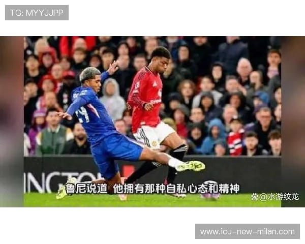 鲁尼的最爱不是C罗？那些最懂他的人，为何偏偏沉默了，鲁尼的地位