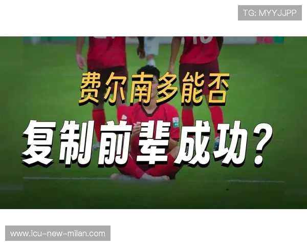 中超联赛的国际影响力：下一步如何打开海外市场