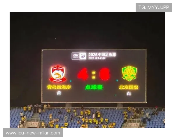 国安法比奥带领夺得足协杯冠军，宣布告别赛场