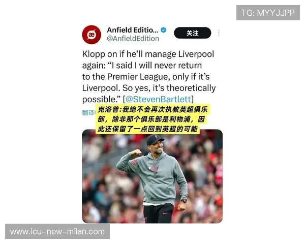 德布劳内抢断后远射重炮轰门:一次体育瞬间背后的品牌力量 德布劳内抢断后远射重炮轰门:一次体育瞬间背后的品牌力量